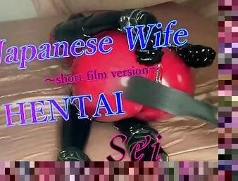 Japanese pervert wife Sei's cat suit Vol.1