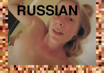 Russian Bitch Masturbates Her Vagina With A Bottle