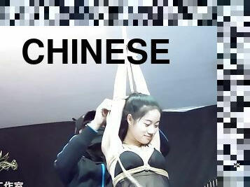 Chinese Bondage