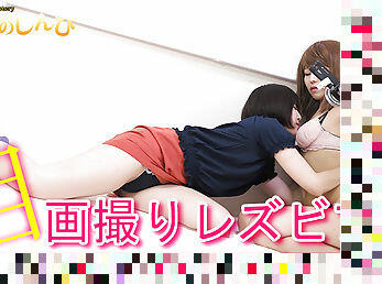 Self cam lesbian : Remake - Fetish Japanese Movies - Lesshin