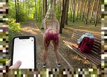 Public Dare - Stepsister Walks Around Naked Outdoors In Park And Plays With Remote Control Vibrator In Her Pussy