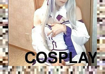 Cosplay Masturbation