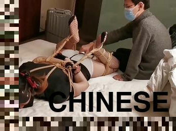 Chinese Bondage