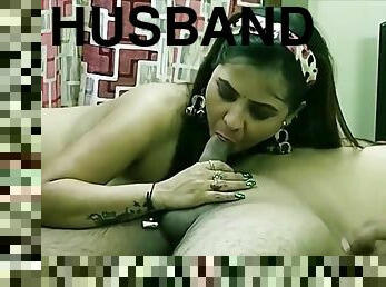 Husbands Brother 1 Uncut - Indian