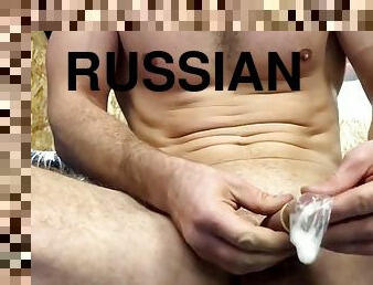 masturbarsi, russe, amatoriali, eruzioni-di-sperma, gay, serie, pov, europee-european, europee, sperma-sperm