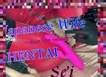 アジアの, クリトリス, 家内, 素人, 成熟した, 自家製, 日本人, bdsm, スベタ, 主婦