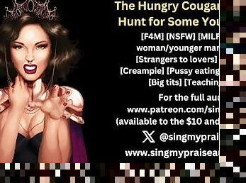 The Hungry Cougar is on the Hunt for Some Young Meat audio preview -performed by Singmypraise
