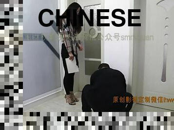 Chinese Femdom