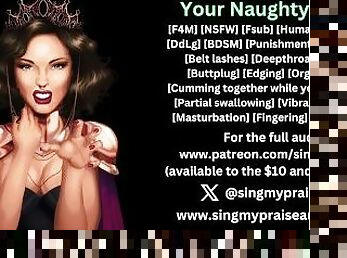 Your Naughty Kitten audio preview -Performed by Singmypraise