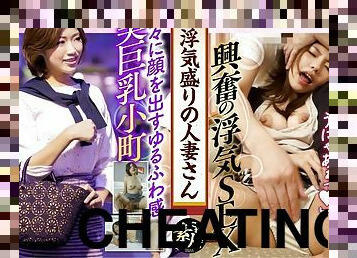KRS159 Cheating Married Woman tsundere wife Sudden change alive! 02