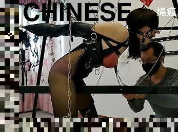Chinese Bondage 5