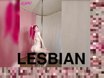 חובבן, לסבית-lesbian, הומוסקסואל, הפשטה, נקודת-מבט, רשת-דייגים, רוקד, פטיש, ארוטי, מקניטה