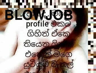 Free srilankan sex chat 