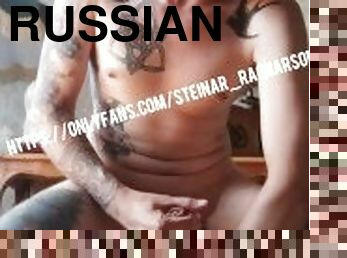masturbacja, rosyjskie, ogromny-kutas, gej, walenie-konia, spuszczanie, europejskie, euro, kamerka-internetowa, przekłute