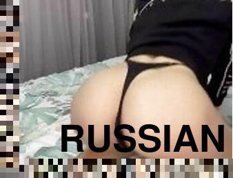 Russian slut wants you to cum in her mouth