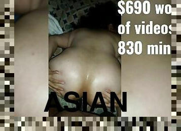 aasia, perse, anaal, küpsemad, suur-munn, rassidevaheline, milf, creampie, bbw, munn