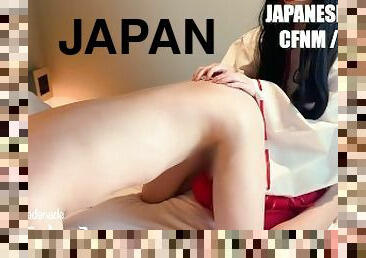 She had him on all fours, impatient. / Japanese Femdom CFNM Amateur Cosplay