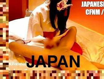 asiatic, orgasm, amatori, japoneza, laba, cfnm, sperma, simpatica, amanta, femdom