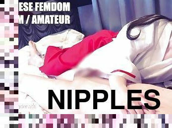 asiatisk, brystvorter, orgasme, amatør, japans, slave, cfnm, sperm, fetish, elskerinde