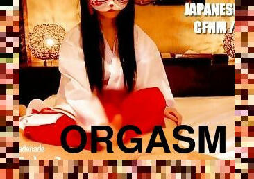 asiatique, orgasme, amateur, japonais, branlette, esclave, femme-habillée-mec-nu, ejaculation, fétiche, maîtresse