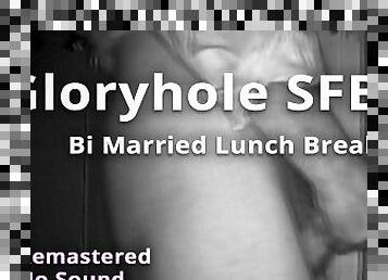 GHSFBAY: Bi Married Lunch Break (remastered)