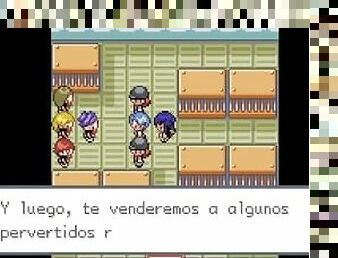 Pokemon GH8