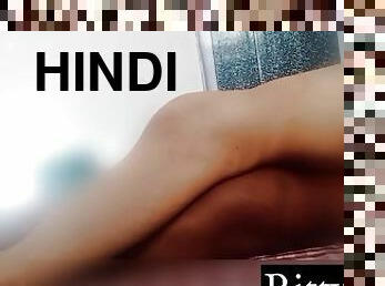 RittyDesi had sex with girlfriend on floor in hostel room fucking Hard in Hindi Audio