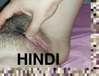 Desi hindi Playing with my step cousin's pussy while watching porn, look how she has it