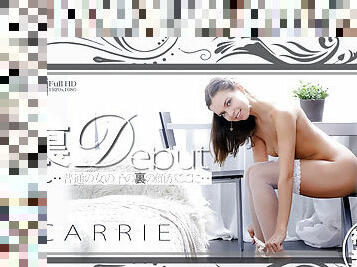 New Face Debut Welcome Beautiful Carrie Creampie - Carrie - Kin8tengoku