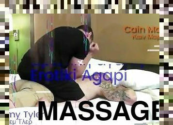Erotiki Agapi Cain Marco Gets More than A Massage