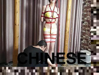 Chinese Bondage