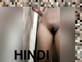 Gandi Wali Hindi Full Audio Gaali Dekr Choda Hot Indian Girl