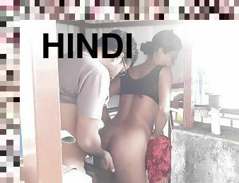 Kiraydar Larki Ko Choda Hindi Dirty Audio Sex
