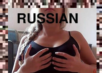Russian blonde Sridevi strips you and rubs her tight pussy