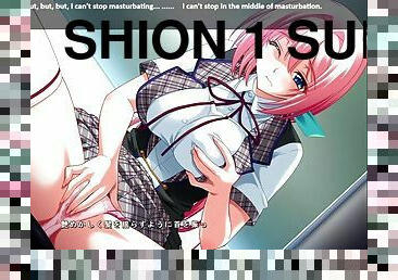 Shion 1 Subbed - Ura Kyoushi.Haitoku no Inetsu Jugyou.