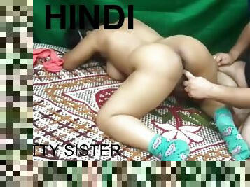 First Time Anal Hindi Audio Bottom Karo Gand Fat Jayegi Meri