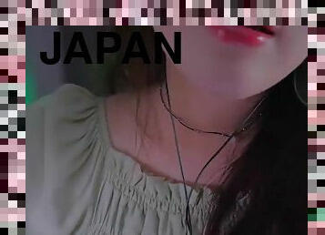 Asmr japanese popomo close up