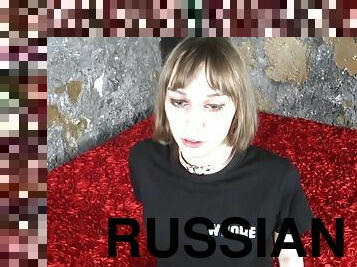 ruso, colegiala-schoolgirl, transexual, anal, babes, adolescente, 18-años, culazo, abuso