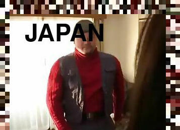 Japanese father