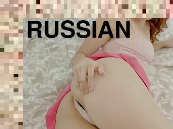 ruso, anal, adolescente