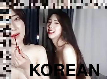 Sexy korean bj