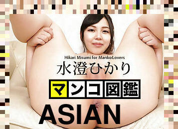 asiatic, masturbare-masturbation, pasarica, jucarie, japoneza