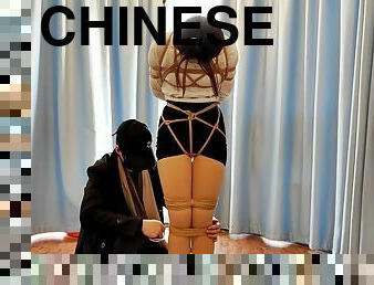 Chinese Bondage