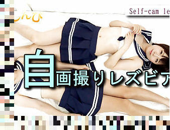 Self-cam lesbian - Fetish Japanese Movies - Lesshin