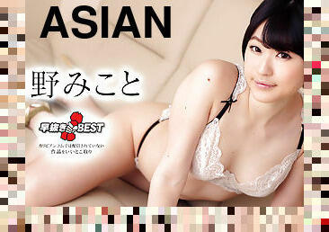 asia, mastubasi, jepang, handjob-seks-dengan-tangan-wanita-pada-penis-laki-laki