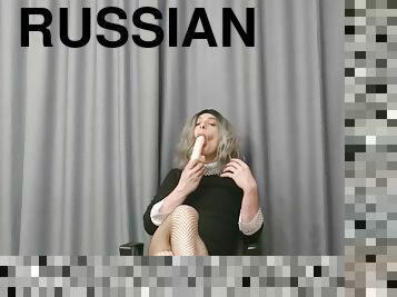 dirty talk Russian crossdresser sissy 