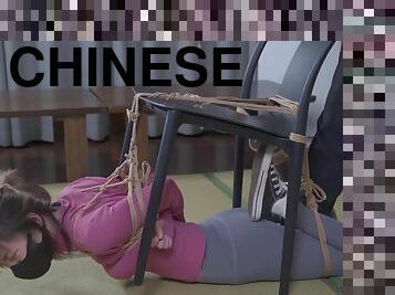 Chinese Bondage