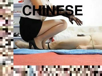Chinese femdom