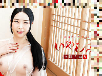 Saori Miyazawa Luxury Adult Healing Spa: Saori Miyazawa - Caribbeancom