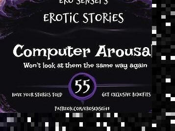 Computer Arousal (Erotic Audio for Women) [ESES55]